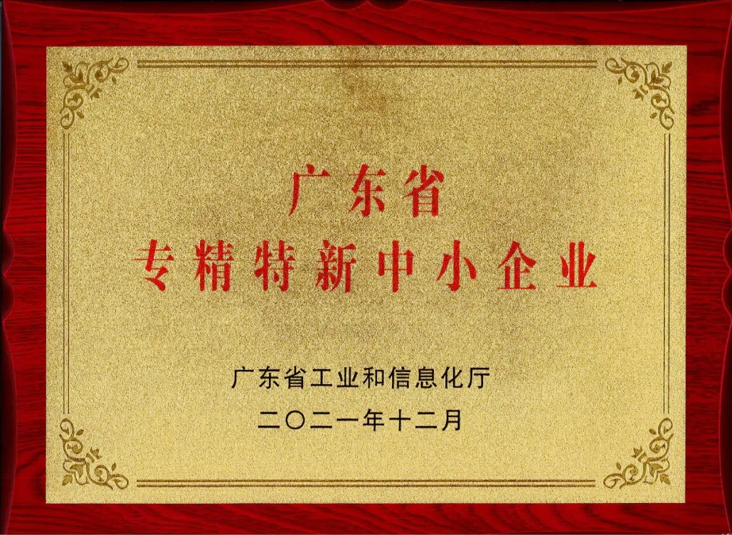 未標(biāo)題-2.jpg